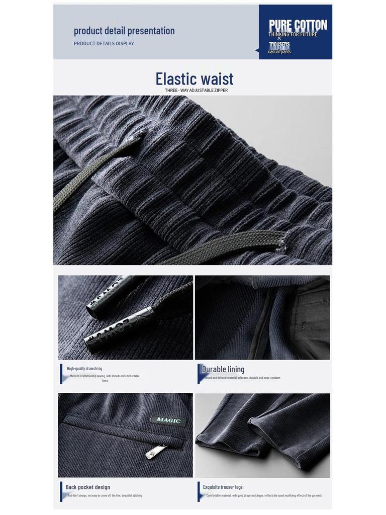 Calças de Veludo Cotelê Masculinas com Forro de Lã - Elásticas, Ajuste Solto, Perna Reta para Outono e Inverno