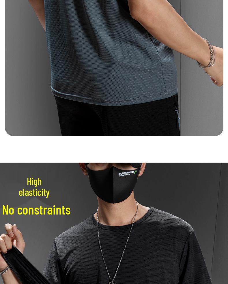 Men's Quick-Dry Ice Silk Mesh T-shirt - Breathable, Lightweight, Short Sleeve for Summer Sports