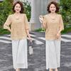 Stylish 2026 Summer Two-Piece: T-Shirt & Wide-Leg Pants for Middle-Aged Women