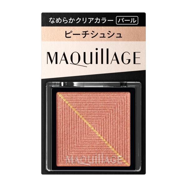Shiseido MAQuillAGE Customize Eye Color Single Series 1g