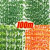 50/1String Artificial Ivy Vine Maple Leaves Hanging Garland Fake Plants Green Leaf Rattan for Christmas Wedding Party Home Decor