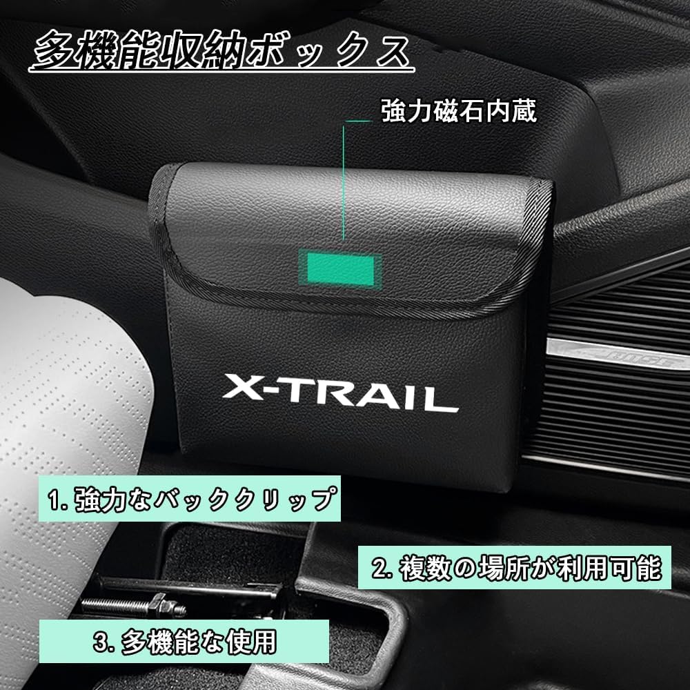 FOR X-TRAIL T32 T33 X-TRAIL 2021-2023 2024 2025 Folding Car Trash Multifunctional Seat