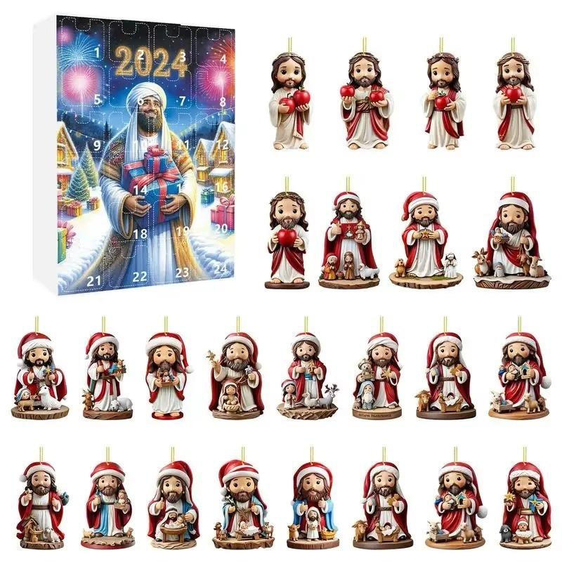 24 шт. Подвеска Иисус Рождественский Адвент-календарь 2D Акрил 24 Рождественский — фото 12