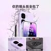 Applicable To IQOONeo11 Mobile Phone Case New Neo11 Liquid Silicone Protective Case Lens
