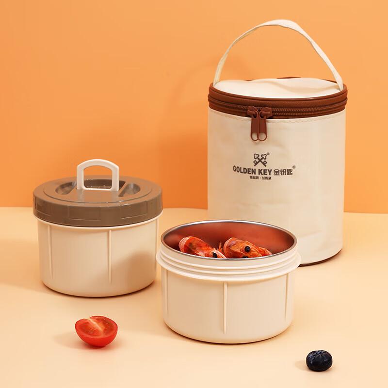 Golden Key 304 Stainless Steel Multi-Layer Insulated Bento Lunch Box