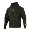 Nike Men's Sportswear Pullover Hoodie HV1217-355