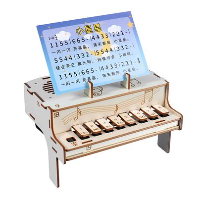 Premium STEAM DIY Batterieloses spielbares elektrisches Klavier Spieluhr Physik Puzzle Erfindung Wissenschaftswettbewerb Edu Spaß Geschenk für Erwachsene