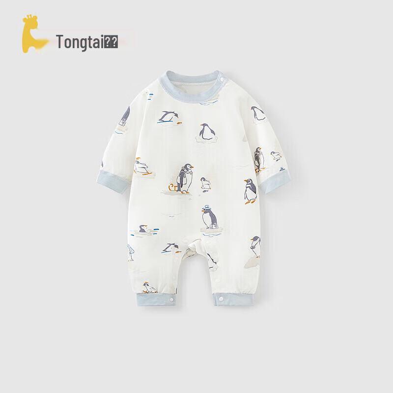 TONGTAI Baby Unisex Long Sleeve Cotton Romper 66cm