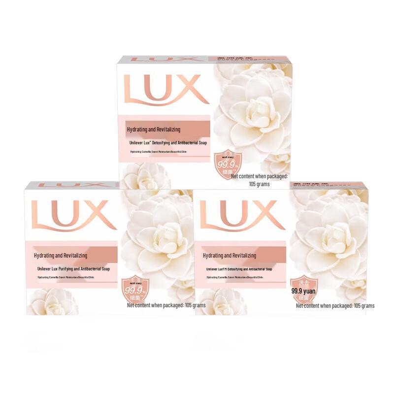

Lux Deep Fragrance & Radiant Bar Soap