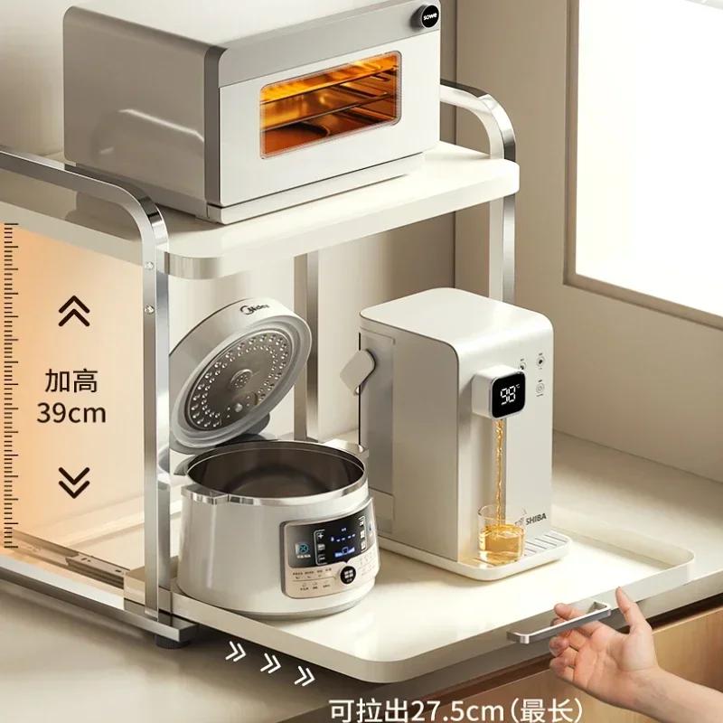 Arbeitsplatten-Mikrowellenregal Ausziebares Küchenregal Reiskocher Elektrogeräte Aufbewahrungsregale 2 Ebenen Ofenregal