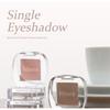 hince - Single Eyeshadow - 20 Colors