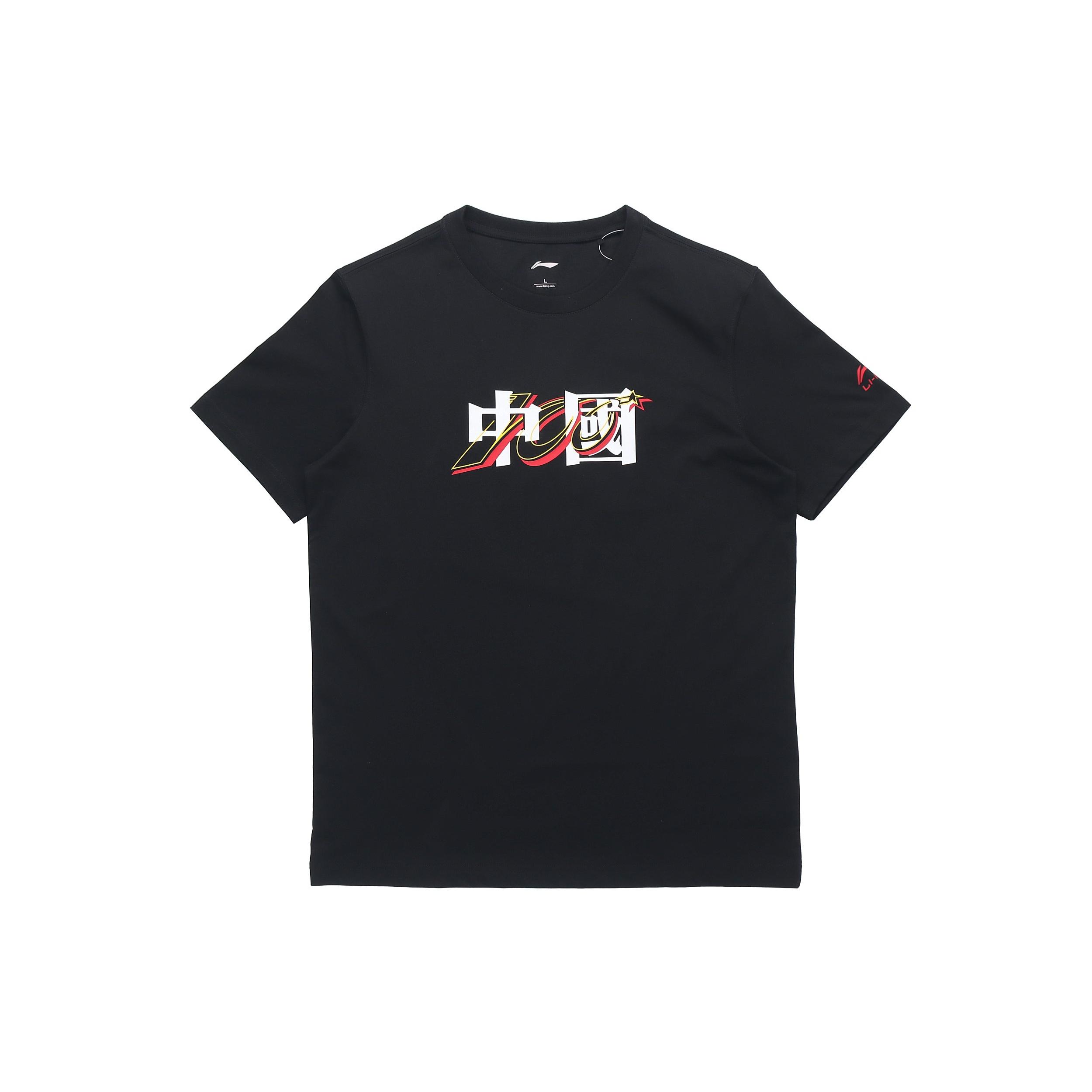 Li-Ning Graphic T-shirt Black Men s AHSRA40-5 L