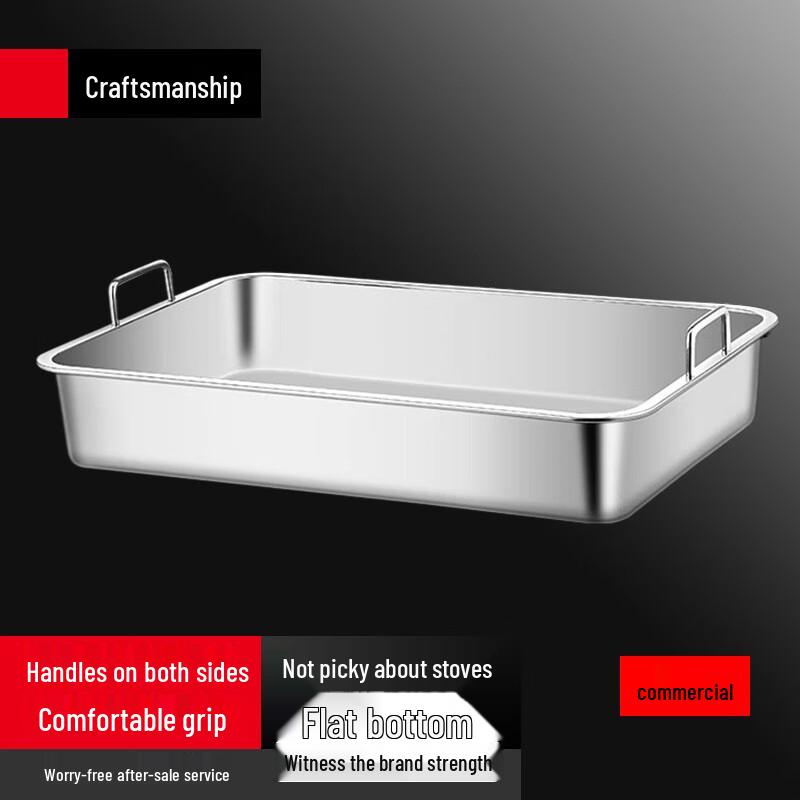 Sule Commercial Multi-Compartment Hot Pot