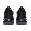 Nike Air Max 270 Black White GS Sneakers 943345-001
