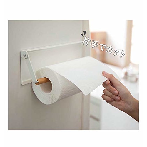 Yamazaki Tosca One-Hand Cut Magnetic Kitchen Paper Holder, White, Approx. W30.5 X D2.5 X H9.5cm, 3530