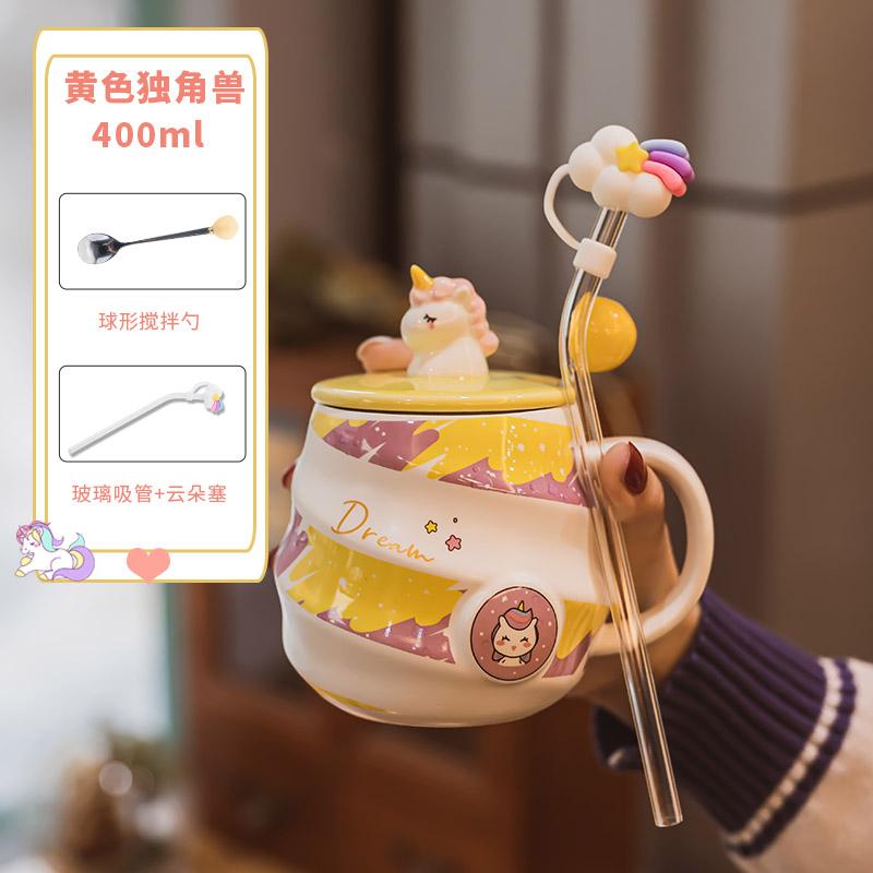 Unicorn Ceramic Mug Cute Girls Gift Water Cup with Lid and Spoon Home Office Breakfast Coffee Cups