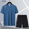 ROMON Men's Quick-Dry Ice Silk Sports Suit