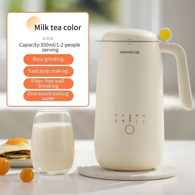Joyoung Výrobník sójového mléka 350ml Automatický Multifunkční Stroj na sójové mléko 2-3 osoby Domácí Bezfiltrační Mixér 220V