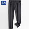 ROMON Men's Straight-Leg Casual Business Pants
