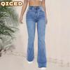 Women's Fashion Casual Solid Color Print Pants & Capris
