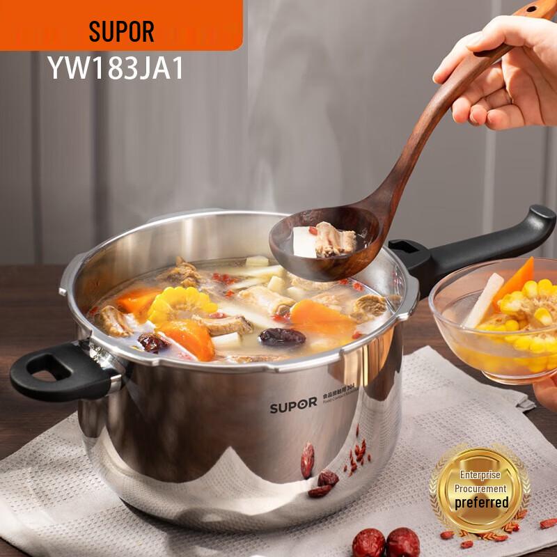 

SUPOR Good Helper 304 Stainless Steel Pressure Cooker