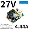 Jin Shengyang 120W-750W Medical-Certified Compact Bare Board Power Supply, 12V/24V/36V