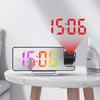 Unique LED Alarm Clock with Wall Projection, Snoozes Function, USB Charging