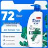 Head & Shoulders Anti-Dandruff & Itch Relief Shampoo