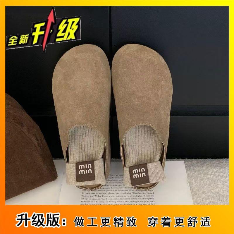 

Половина лотка новая осенне-зимняя толстоподошвенная сумка голова верхняя одежда без каблука одна педаль бархатные полушлепанцы женские 41