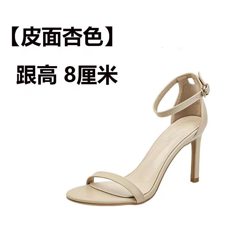 Temperament Shows High and Simple One-word Buckle Sandals 2025 New Summer Elegant Sexy High-heeled Open-toed Sandals Women