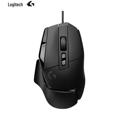 Logitech G502 X Wired Gaming Mouse
