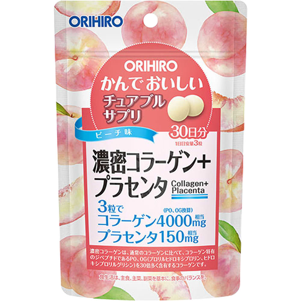 

Orihiro Plundry Chewable Supplement Rich Collagen Placenta 90 tablets Beautiful skin Collagen 1