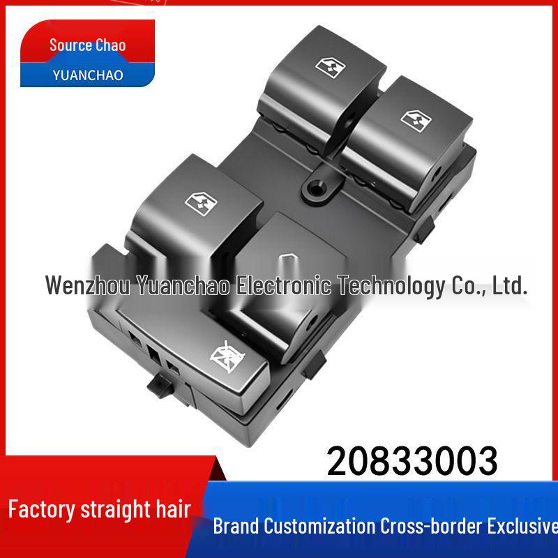 

Cadillac SRX Power Window Switch 20833003 Metallic Gray Electric