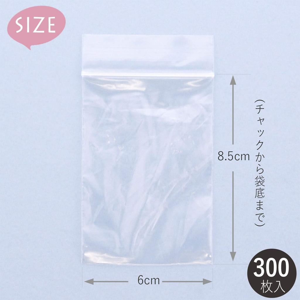Household Japan CB-4 Zipper Storage Bags 300 Pack Food Sanitation Law Compliant Transparent LDPE 8.5 X 6 Cm Resealable Plastic