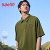 Baleno Men's Waffle Knit Polo Shirt