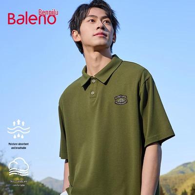 Polo Waffle da Uomo Baleno