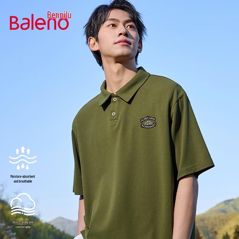 Baleno Men s Waffle Knit Polo Shirt 2XL