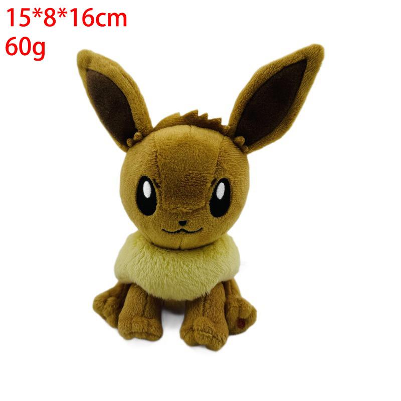 Small elf, green caterpillar, Dreamy Ba, big butterfly, Electric Shock beast, dragon, plush toy doll