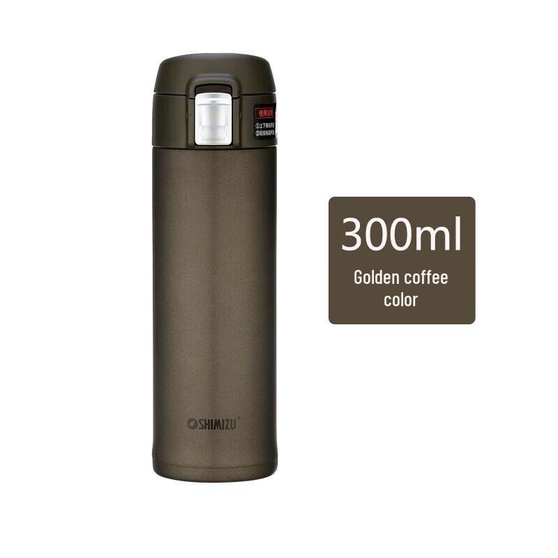 SHIMIZU Portable 300mL Stainless Steel Vacuum Flask