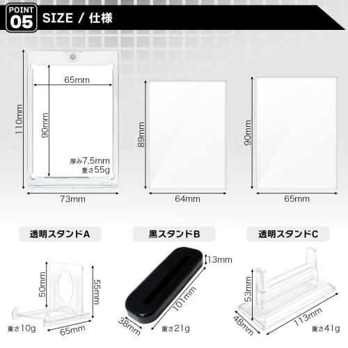 Aideaz Magnetic Loader Trading Card Case, Double-Sided Transparent Card Loader, Magnetic Holder for Protective Display, Large Capacity, Includes 2 Typ