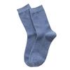 1 Pair Men Solid Color Breathable Cotton Ribbed Elastic Middle Tube Crew Socks