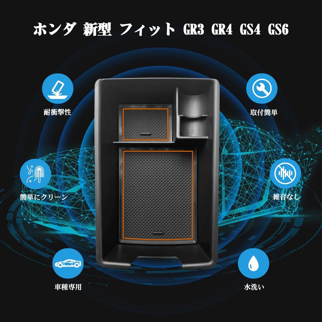 [RUIYA] 2022 Improved Honda Model Fit GR3 GR4 GS4 GS6 e:HEV Console Box Accessory