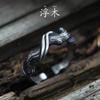 Ringe – Unisex Ringe