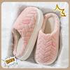 Cotton Slippers Winter 2025 New Indoor Home Non-slip Thick Bottom Warm Couple Cotton Mop Winter Wear