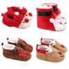Kids Baby Boys Girls Xmas Christmas Slippers Winter Warm Indoor Slip On Shoes