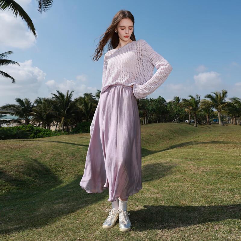 Sancai High-Waisted A-Line Maxi Skirt