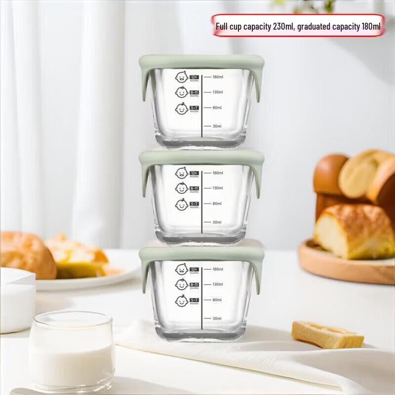 

Lock&Lock Baby Glass Food Storage Container Set