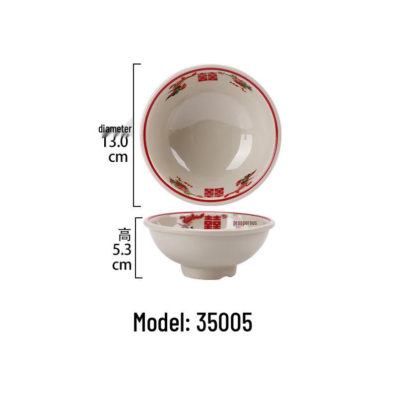 Qianxing Retro Melamine Hotpot Tableware