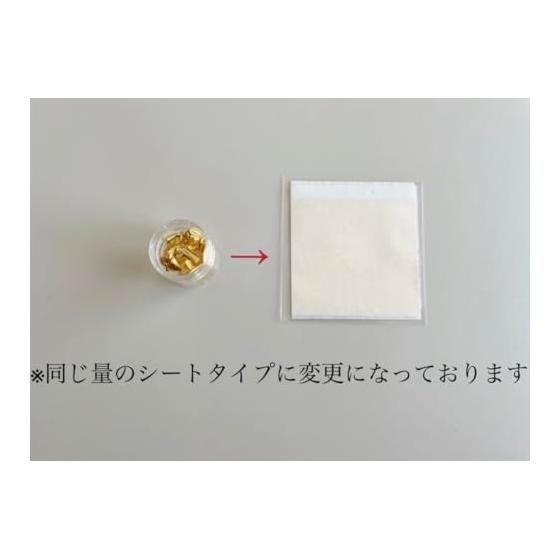 Gold Hair Accessory for Coming-of-Age Ceremony, Headpiece with Pearl Kanzashi, Mizuhiki, Gold Leaf, Lace, Japanese Traditional Kimono, Kanzashi for
