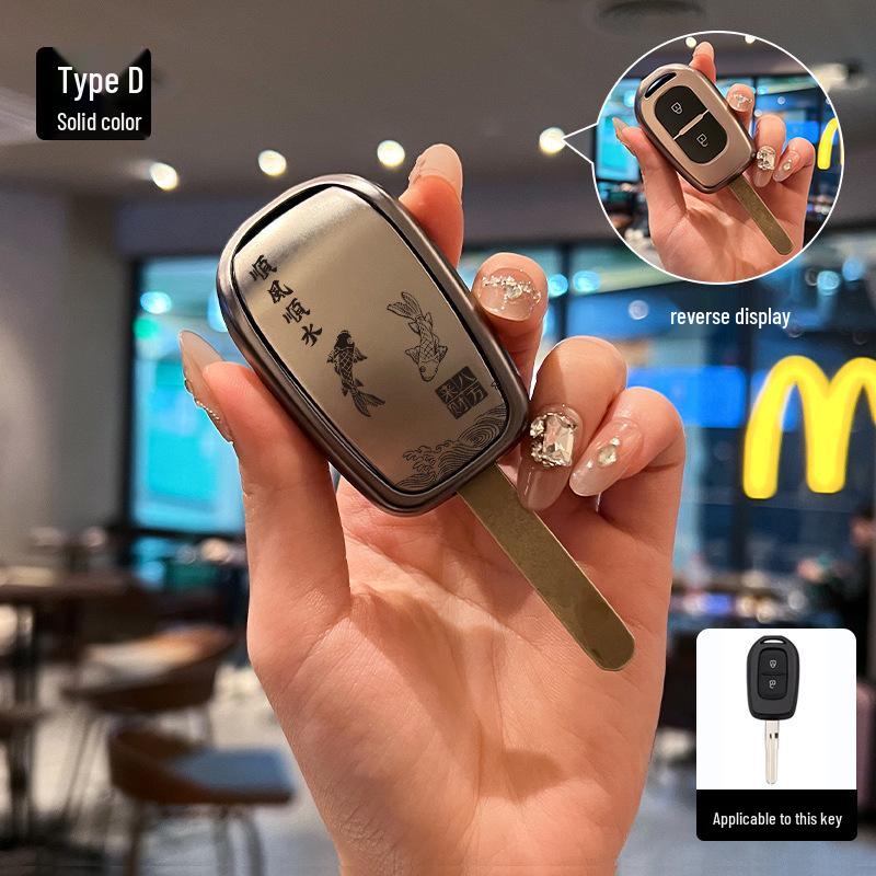 Renault New Kadjar 2-Button Car Key Cover: e-NO Key Shell